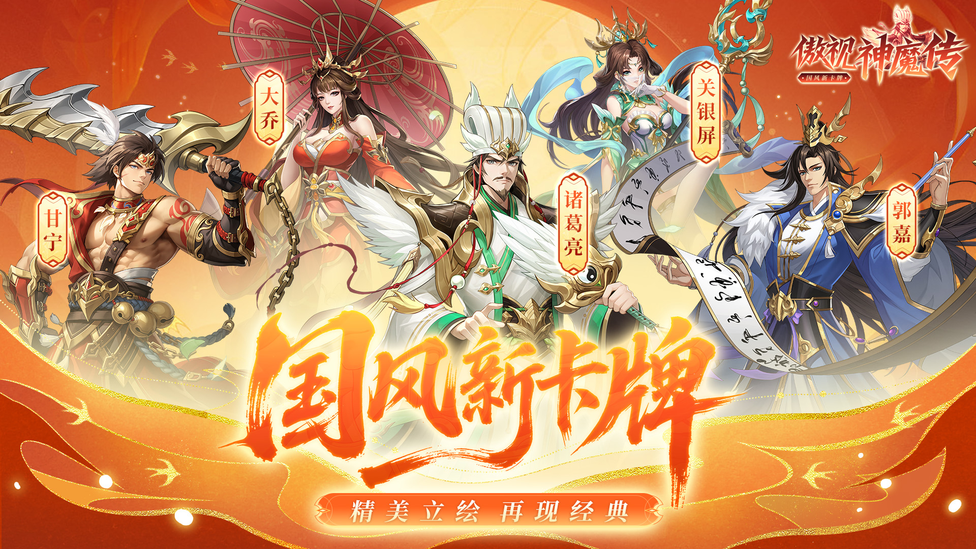 http://www.fengtusy.com/static/uploads/app/2026050317280956960.png