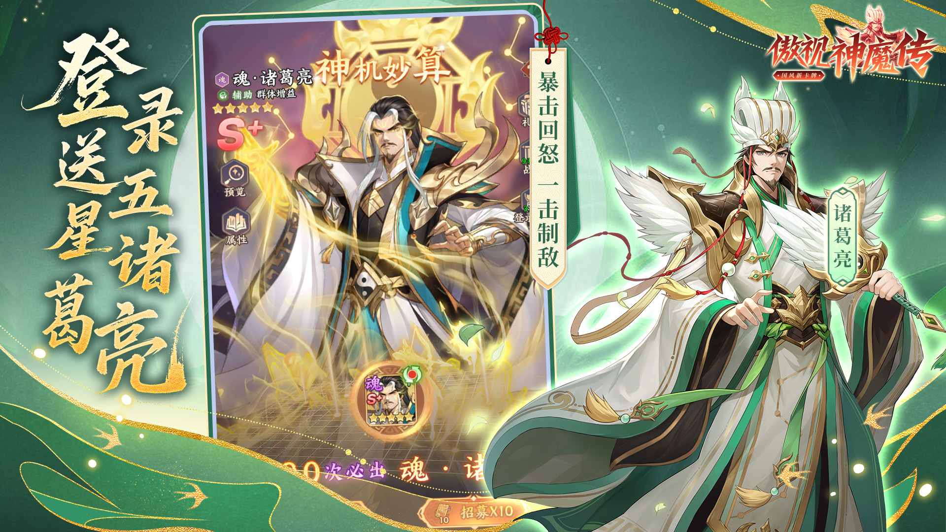 http://www.fengtusy.com/static/uploads/app/2026050317281329341.png