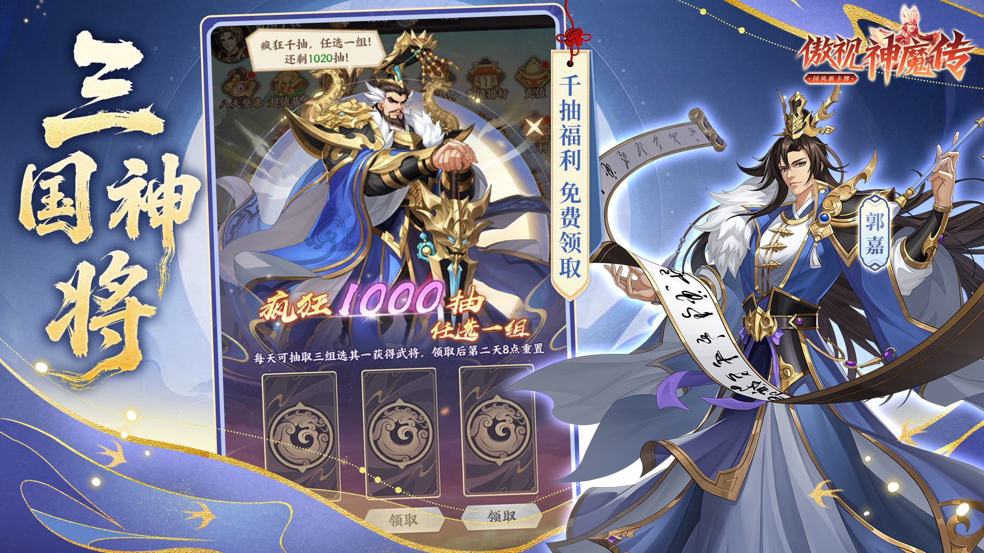 http://www.fengtusy.com/static/uploads/app/2026050317281761578.png