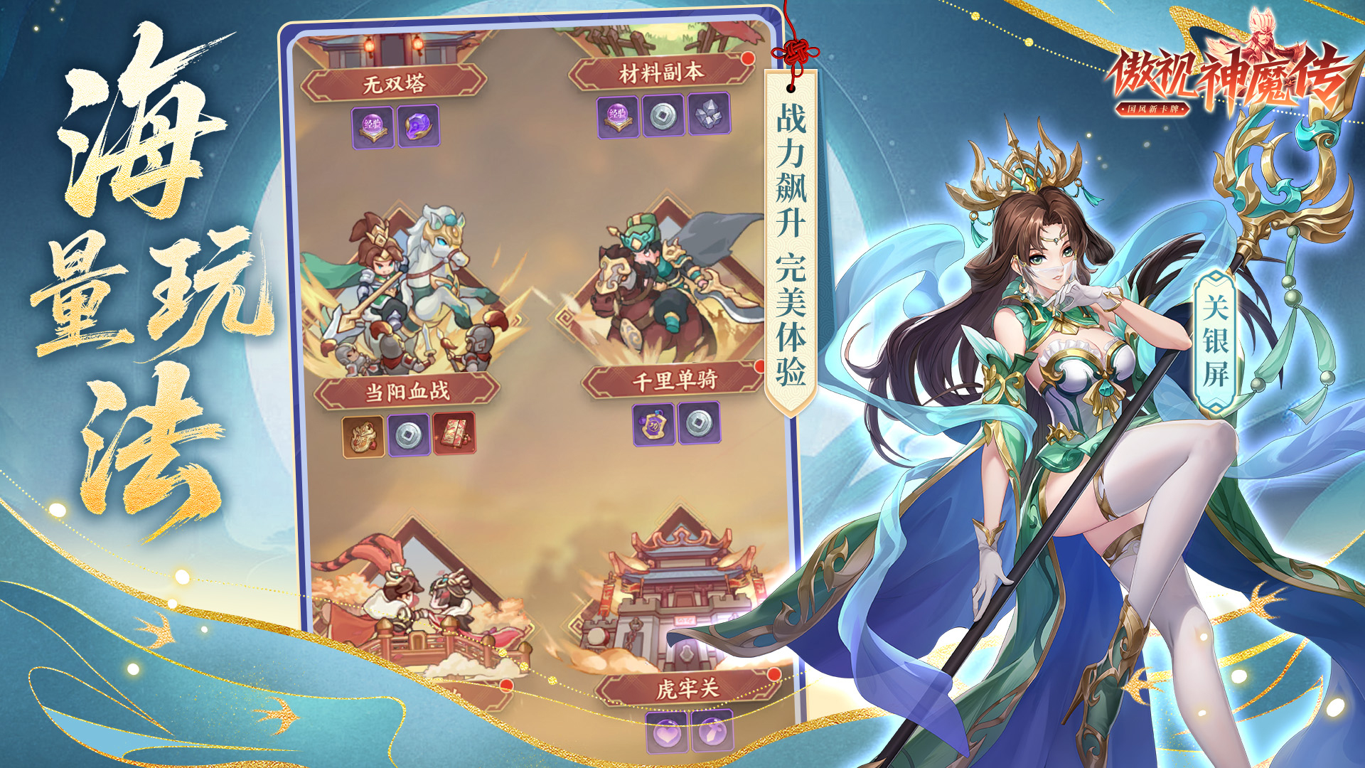 http://www.fengtusy.com/static/uploads/app/2026050317282047742.png