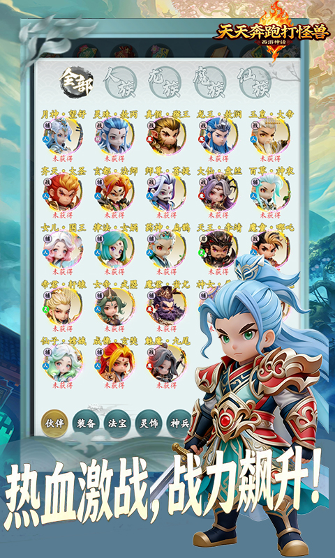 http://www.fengtusy.com/static/uploads/app/2026050317311287223.png