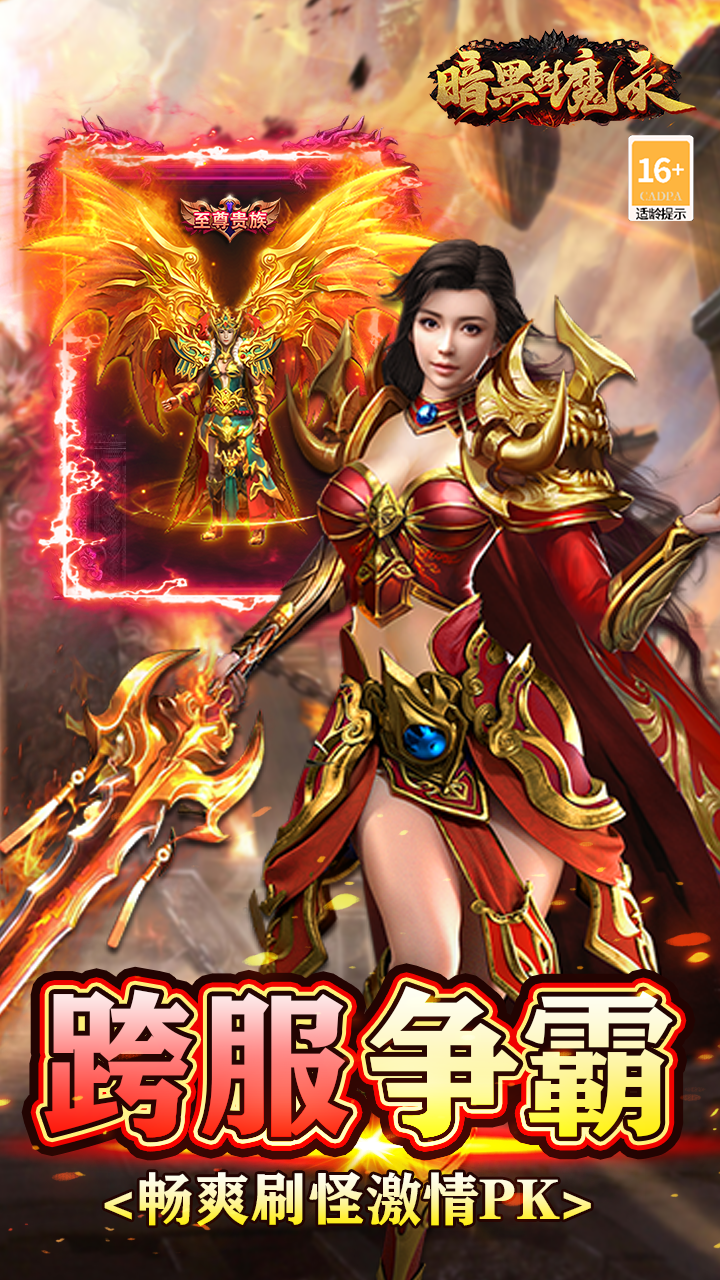 http://www.fengtusy.com/static/uploads/app/2026050317434218833.png