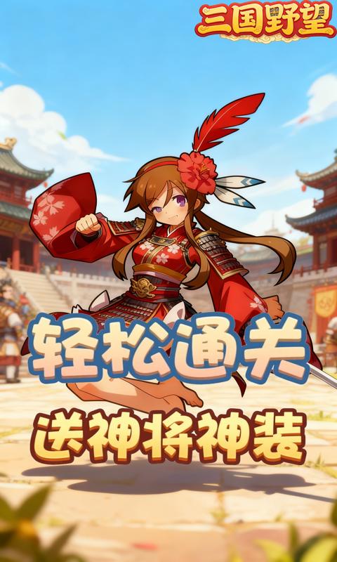 http://www.fengtusy.com/static/uploads/app/2026050317523184507.png