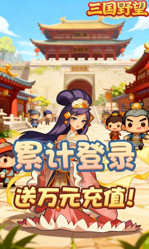 http://www.fengtusy.com/static/uploads/app/2026050317523312444.png