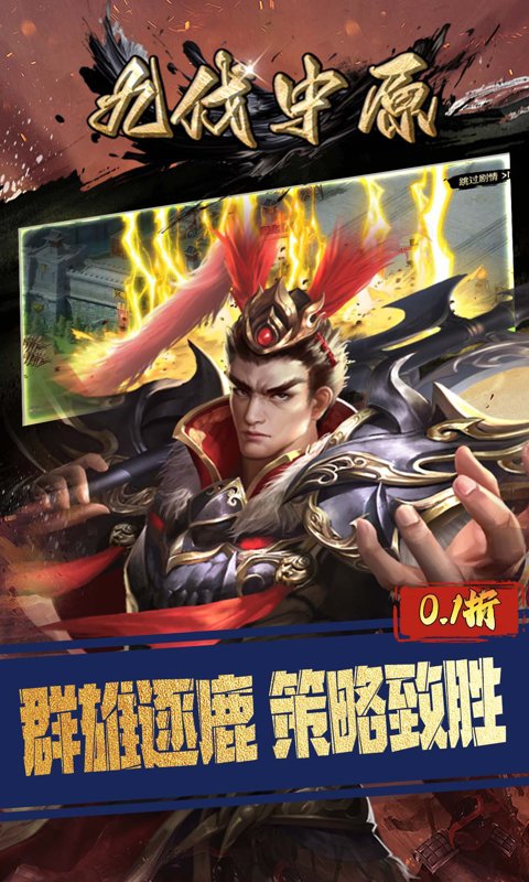 http://www.fengtusy.com/static/uploads/app/2026050319525661233.png
