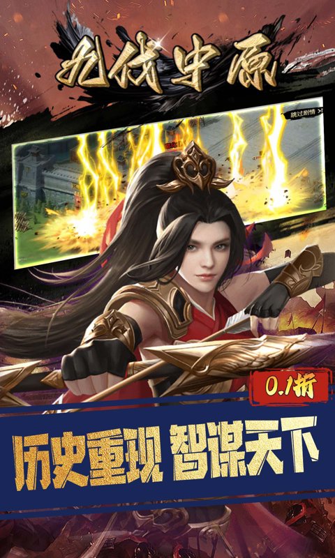 http://www.fengtusy.com/static/uploads/app/2026050319525721085.png