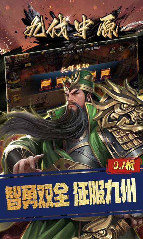 http://www.fengtusy.com/static/uploads/app/2026050319525829603.png