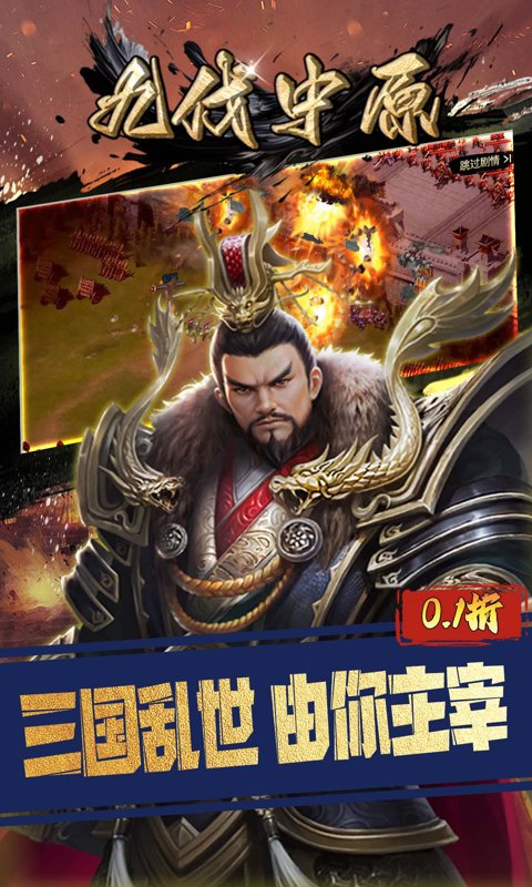 http://www.fengtusy.com/static/uploads/app/2026050319525953292.png