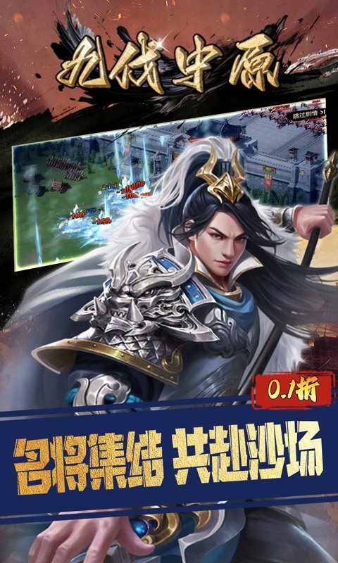 http://www.fengtusy.com/static/uploads/app/2026050319530070854.png