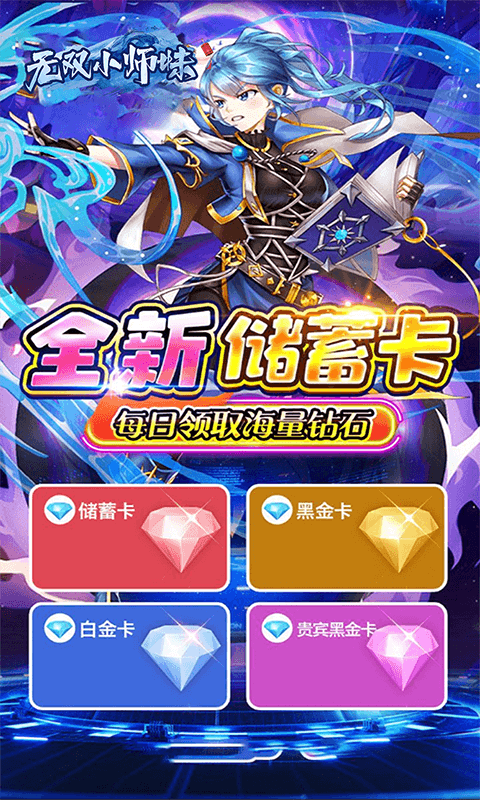 http://www.fengtusy.com/static/uploads/app/2026050319551534109.png