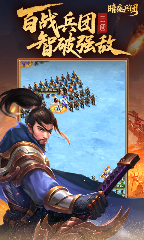 http://www.fengtusy.com/static/uploads/app/2026050319573631803.jpg