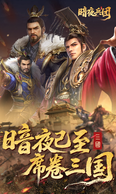 http://www.fengtusy.com/static/uploads/app/2026050319573652475.jpg