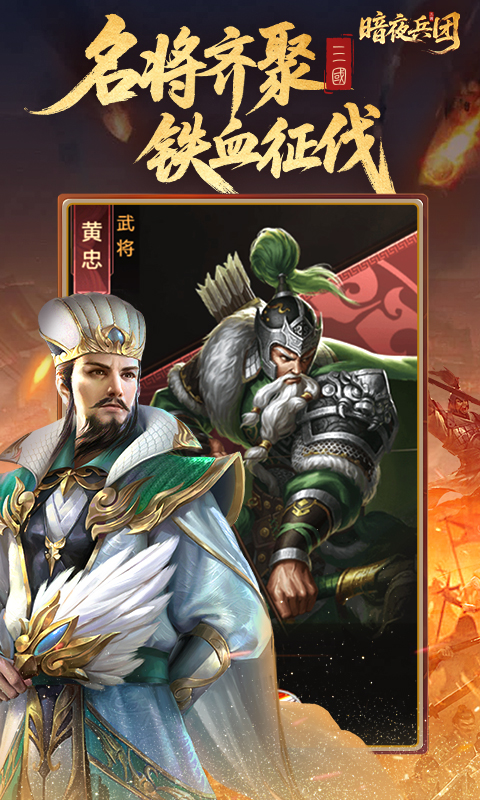 http://www.fengtusy.com/static/uploads/app/2026050319573761874.jpg