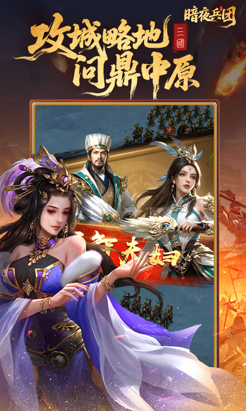 http://www.fengtusy.com/static/uploads/app/2026050319573827195.jpg