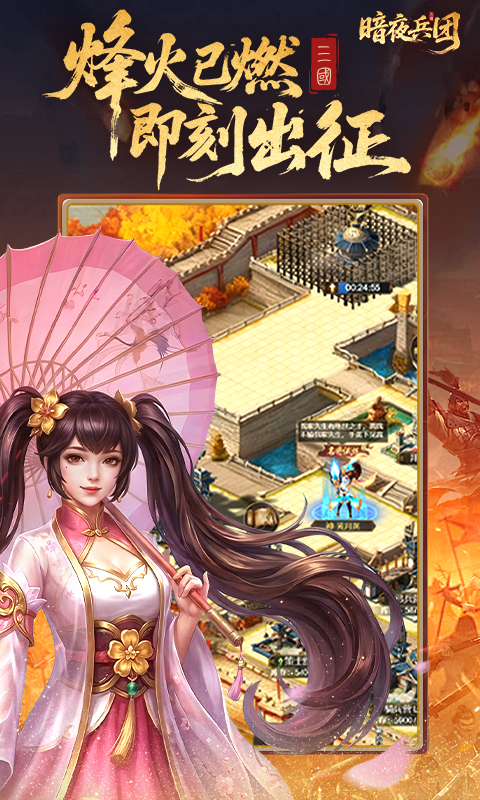 http://www.fengtusy.com/static/uploads/app/2026050319574410828.jpg
