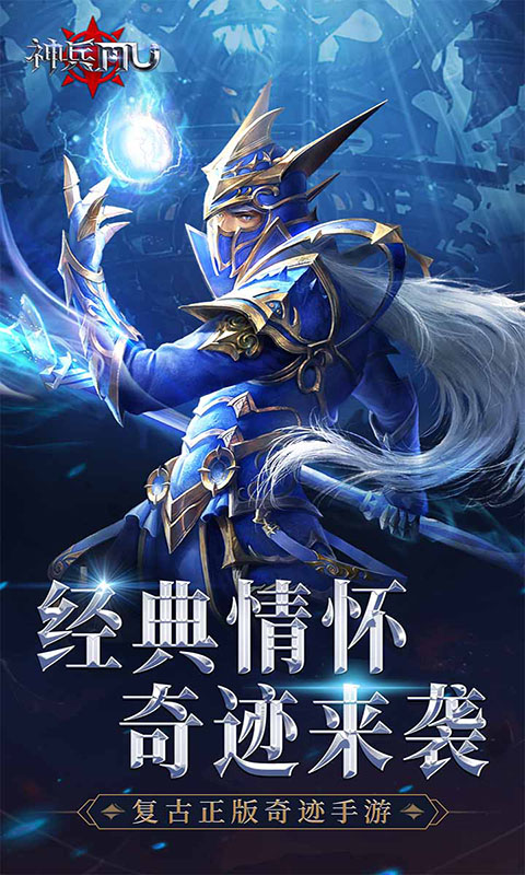http://www.fengtusy.com/static/uploads/app/2026050320012942221.jpg