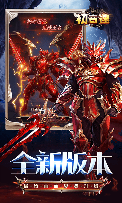 http://www.fengtusy.com/static/uploads/app/2026050320041682630.png