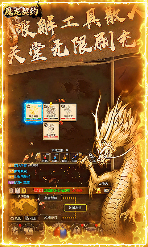 http://www.fengtusy.com/static/uploads/app/2026050320061765485.jpg