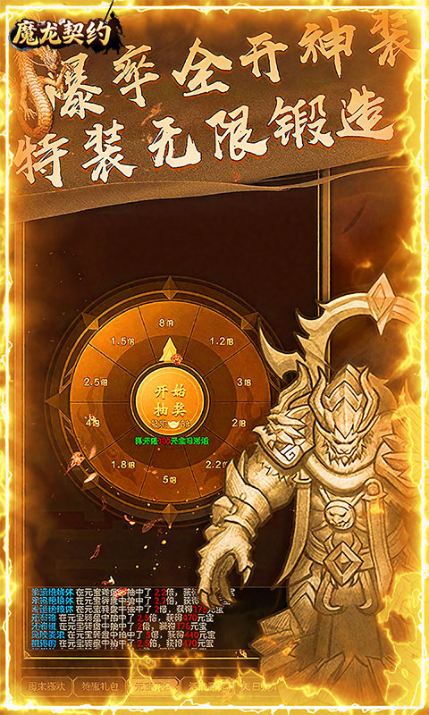 http://www.fengtusy.com/static/uploads/app/2026050320061857983.jpg