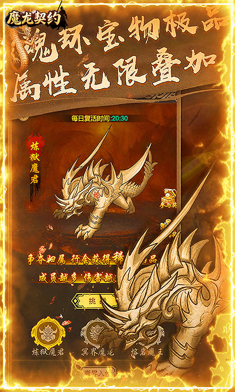 http://www.fengtusy.com/static/uploads/app/2026050320061981602.jpg