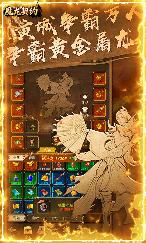 http://www.fengtusy.com/static/uploads/app/2026050320062128675.jpg