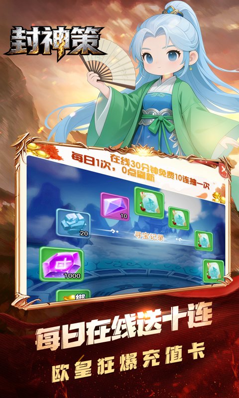 http://www.fengtusy.com/static/uploads/app/2026050320085682966.png