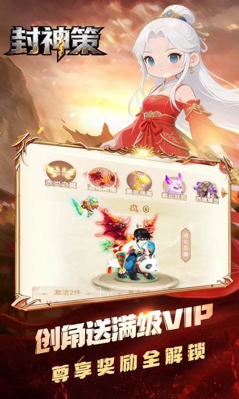http://www.fengtusy.com/static/uploads/app/2026050320085845627.png