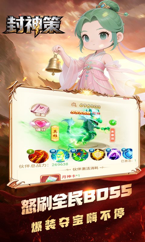 http://www.fengtusy.com/static/uploads/app/2026050320090067248.png