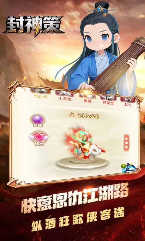 http://www.fengtusy.com/static/uploads/app/2026050320090114195.png