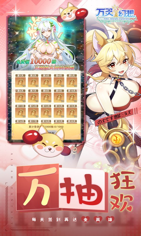 http://www.fengtusy.com/static/uploads/app/2026050320115680659.png