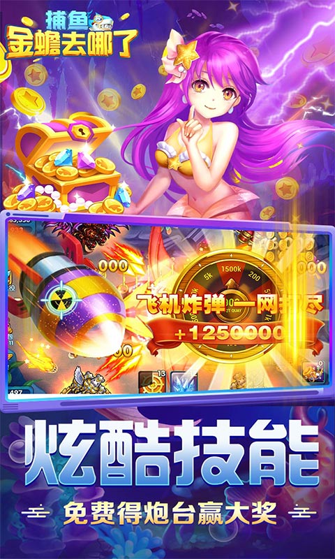 http://www.fengtusy.com/static/uploads/app/2026050320141574688.png