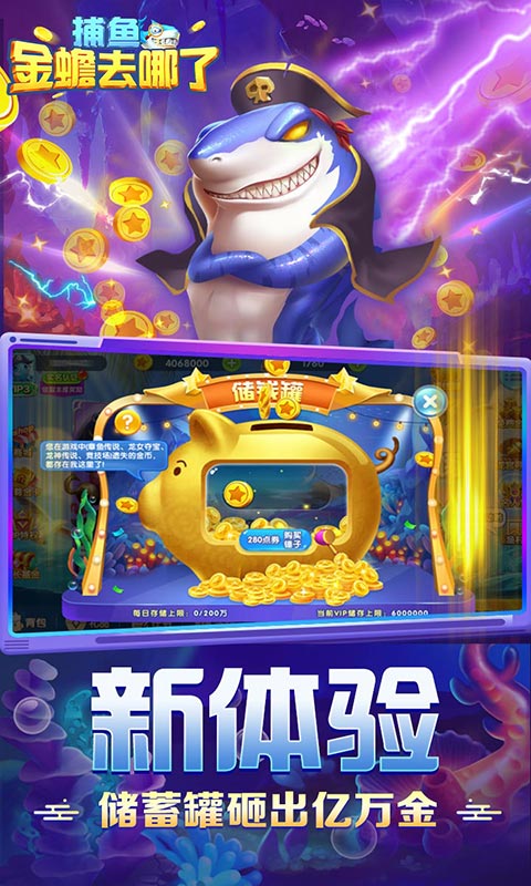 http://www.fengtusy.com/static/uploads/app/2026050320141691560.png