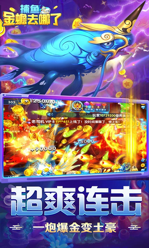 http://www.fengtusy.com/static/uploads/app/2026050320141746121.png