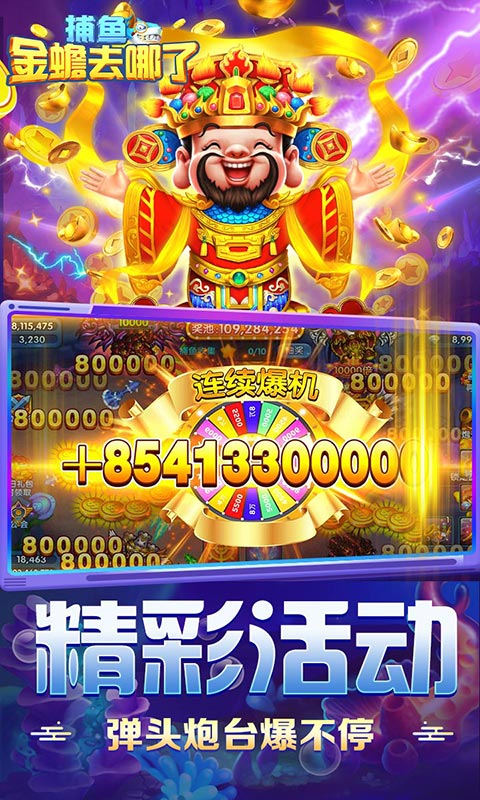 http://www.fengtusy.com/static/uploads/app/2026050320141862301.png