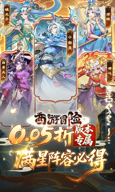http://www.fengtusy.com/static/uploads/app/2026050320243850121.png