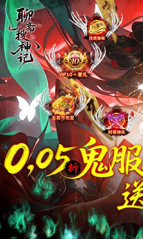http://www.fengtusy.com/static/uploads/app/2026050320264412317.png
