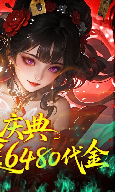 http://www.fengtusy.com/static/uploads/app/2026050320264586192.png