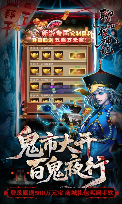 http://www.fengtusy.com/static/uploads/app/2026050320264676414.png