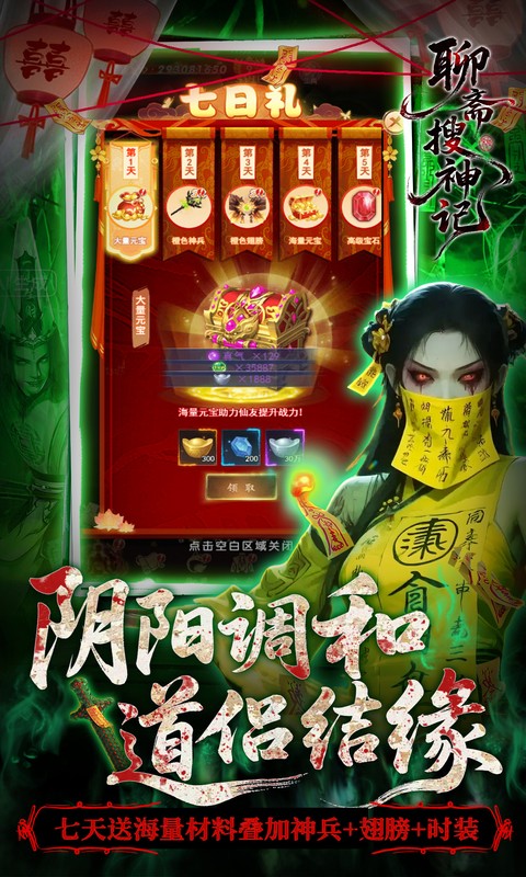 http://www.fengtusy.com/static/uploads/app/2026050320264845699.png