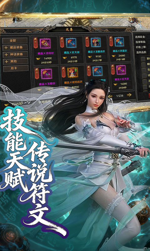 http://www.fengtusy.com/static/uploads/app/2026050320344226259.jpg