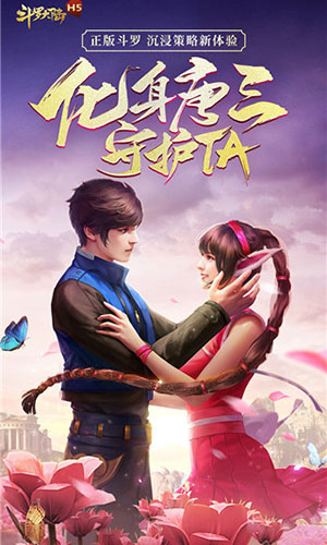 http://www.fengtusy.com/static/uploads/app/2026050320423930242.jpg