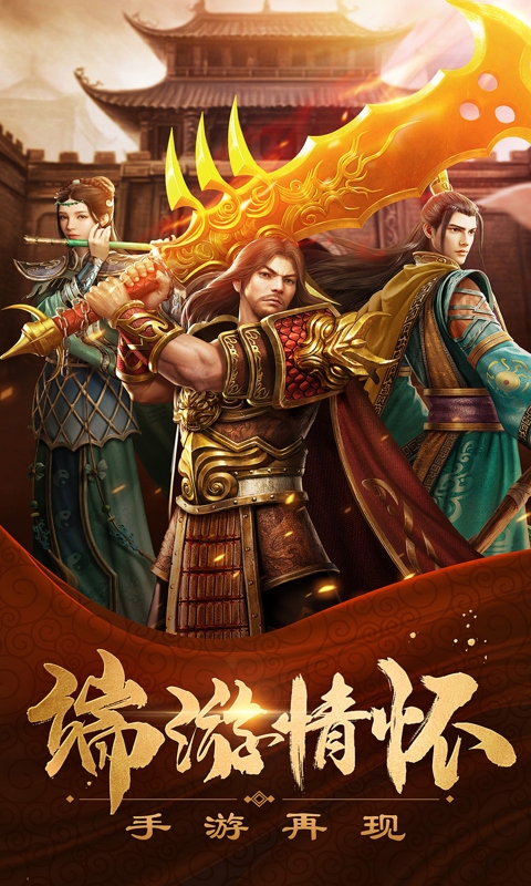 http://www.fengtusy.com/static/uploads/app/2026050320452667363.jpg