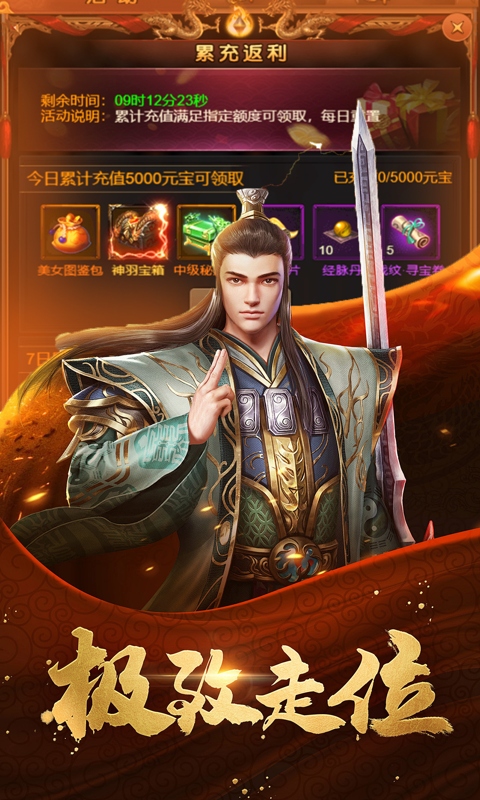 http://www.fengtusy.com/static/uploads/app/2026050320452733911.jpg