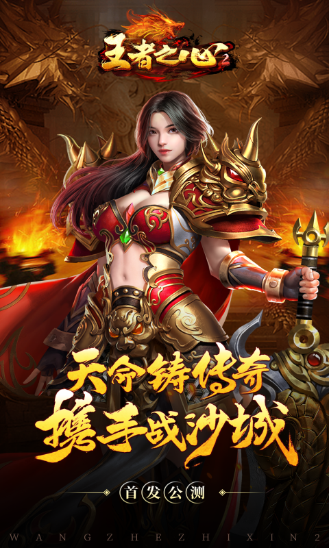http://www.fengtusy.com/static/uploads/app/2026050320481577659.png