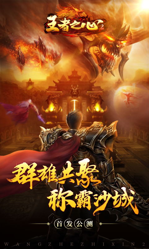 http://www.fengtusy.com/static/uploads/app/2026050320481753132.png