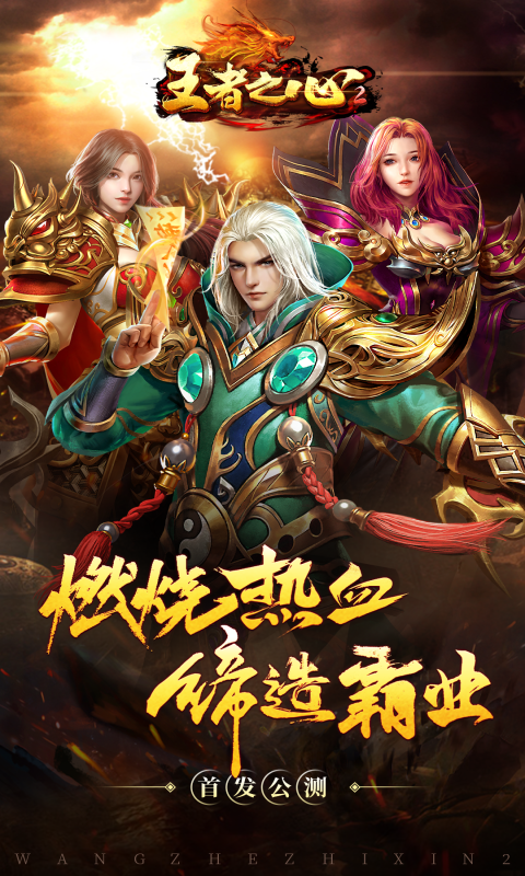 http://www.fengtusy.com/static/uploads/app/2026050320481878580.png