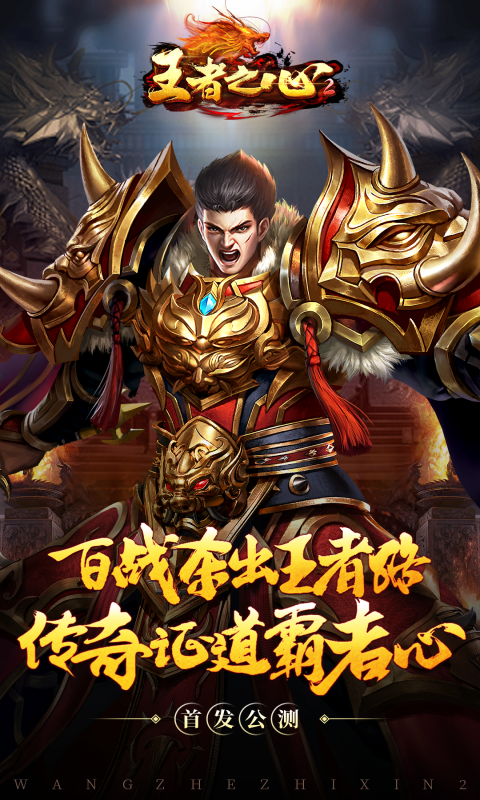 http://www.fengtusy.com/static/uploads/app/2026050320481942100.png