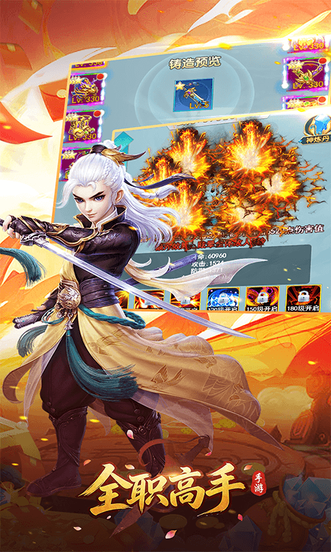 http://www.fengtusy.com/static/uploads/app/2026050420550982257.png